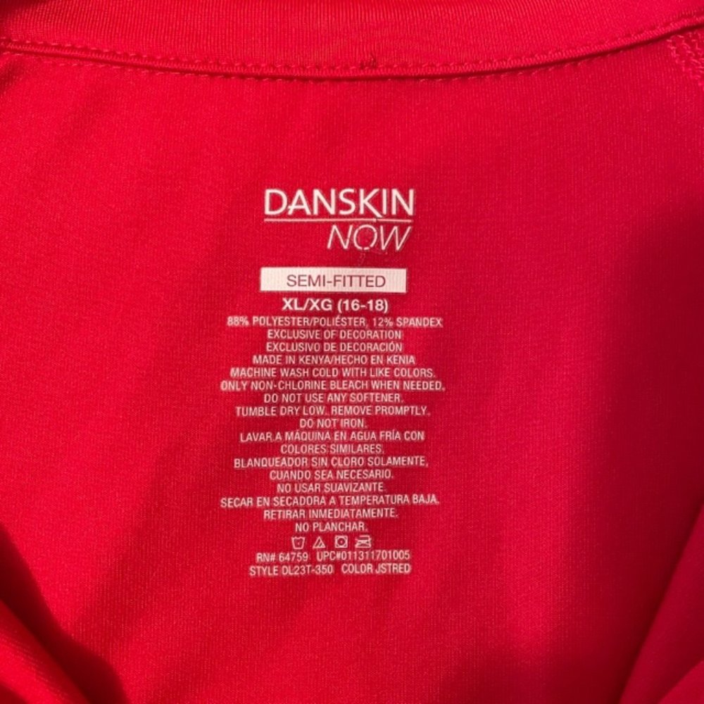 Women's Danskin Raglan Piped Track Jacket XL (16-18) - Picture 4 of 4
